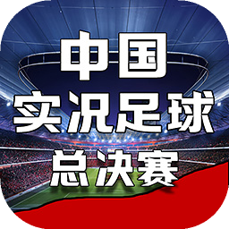 半岛·手机网页版(中国)登录入口
