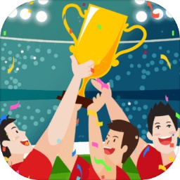 名發彩票app