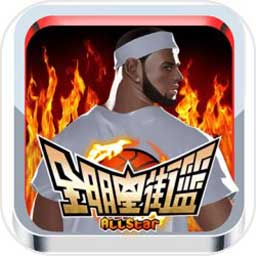 五五世纪app下载截图1