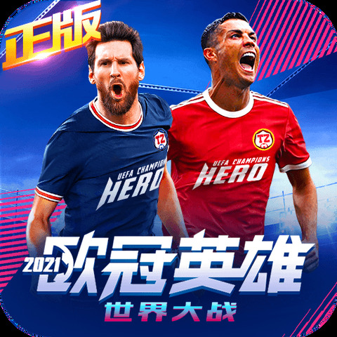 黄金色站app在线观看下载视频免费直播