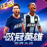 高云体育官方网站截图0