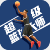 皇冠登录入口welcome下载