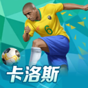 8博体育官方app下载截图4