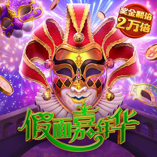 安博app官方网站中国