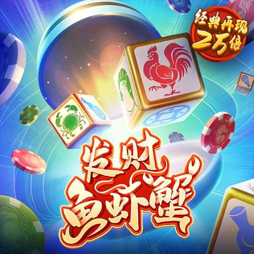华体官网app官方版下载