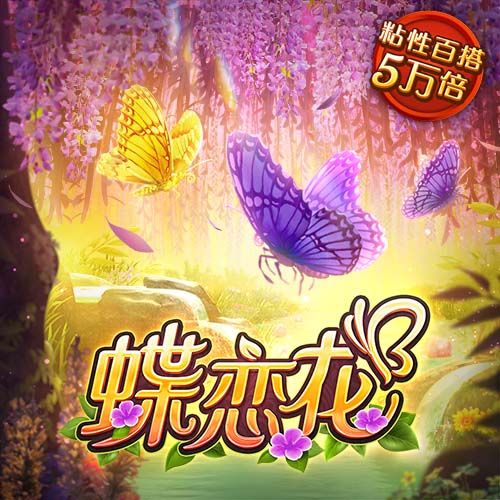 华体育网页版