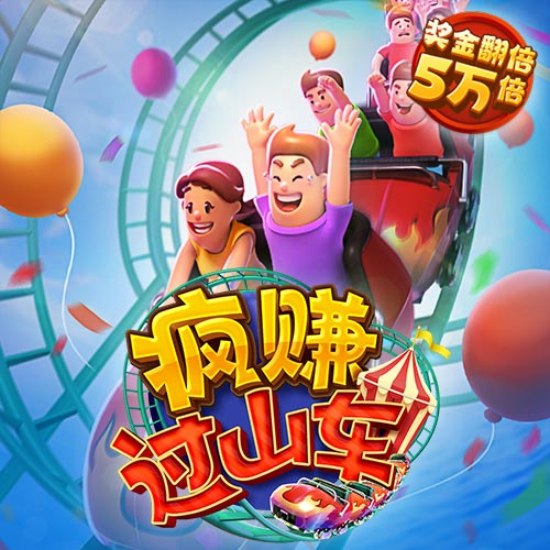 乐博体育(中国)官方网站-APP下载