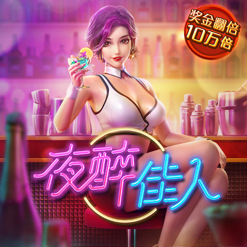 b体育sports登录截图0