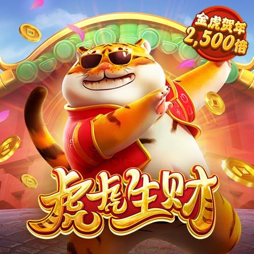 欧博体育官网入口app