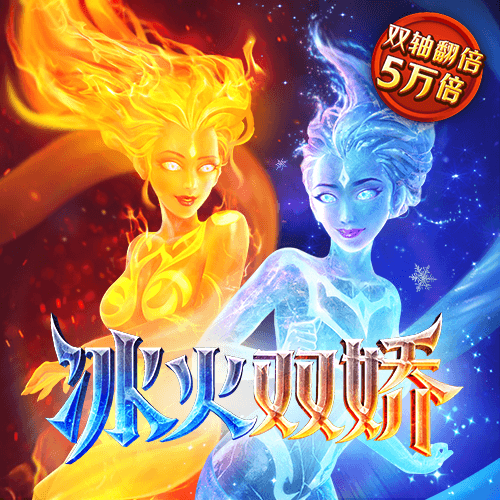 千锦娱乐app官网版