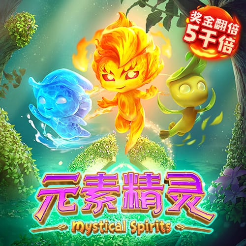 必中娱乐app登录入口