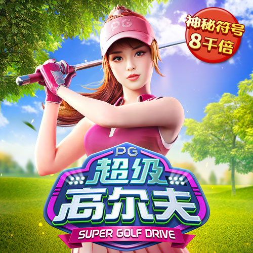乐鱼leyu