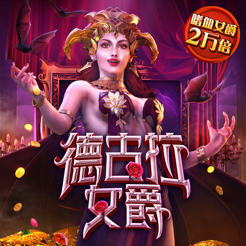 华体汇官方app