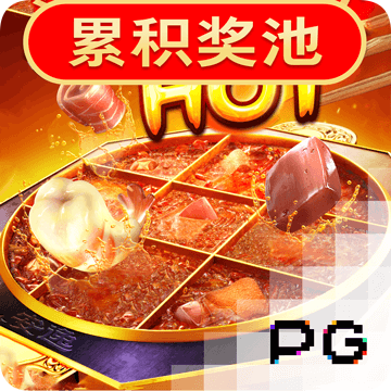 海德体育官网下载