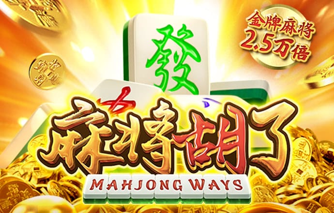 2024澳门正版资料大全下载