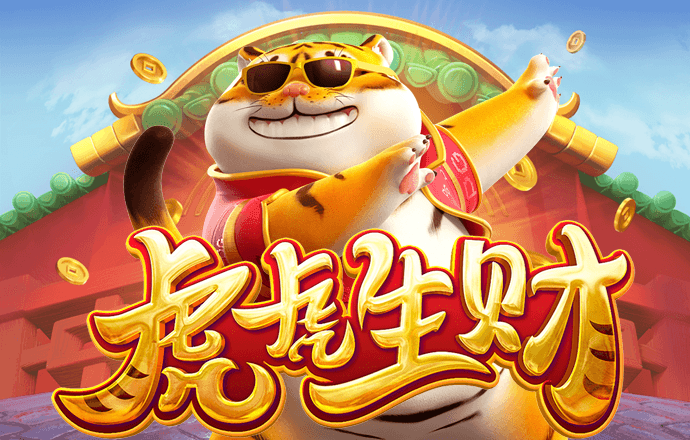 斗球app官网入口安卓截图1