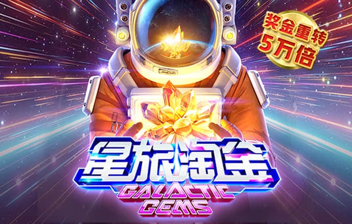 老鼠报论坛162019网址