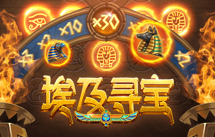 天博克罗地亚官方网站平台截图4