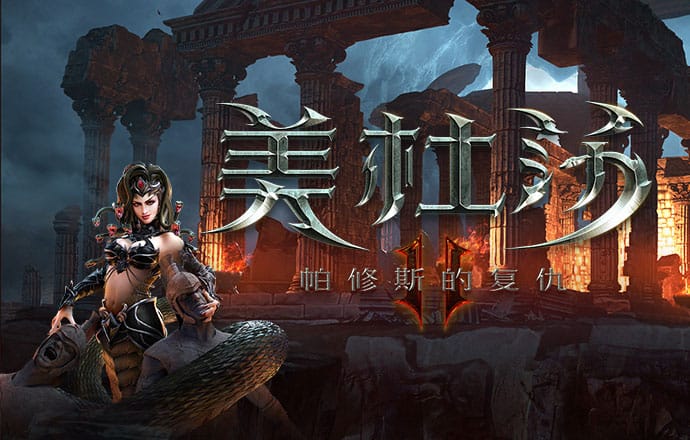 华体体育app官方入口截图4