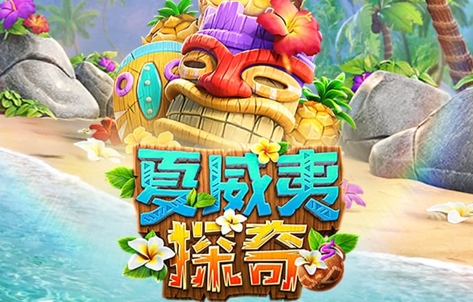 ng28南宫截图4
