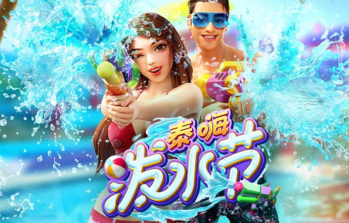亚富体育