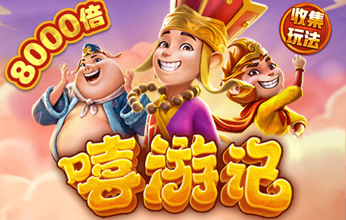 乐鱼app官方入口下载截图0