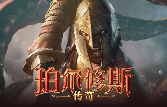 搏冠体育app下载官网