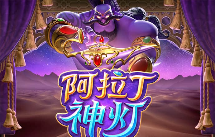 爱游戏app官方网站