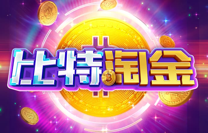 澳门今晚必开一肖一特