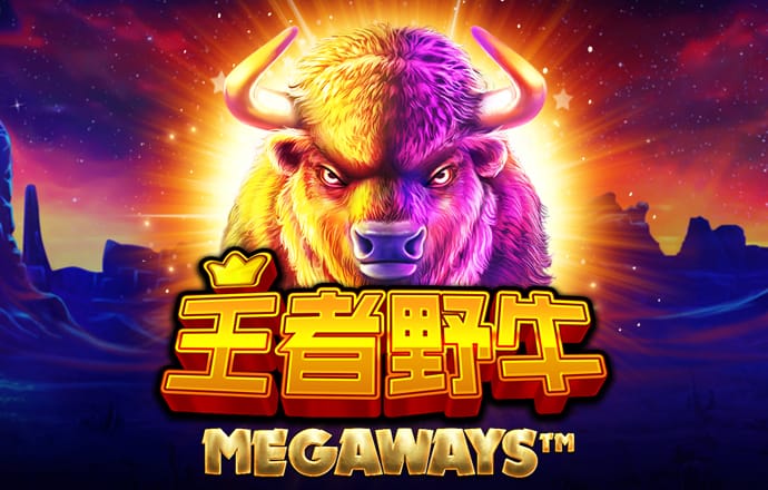 58娱乐彩票网站
