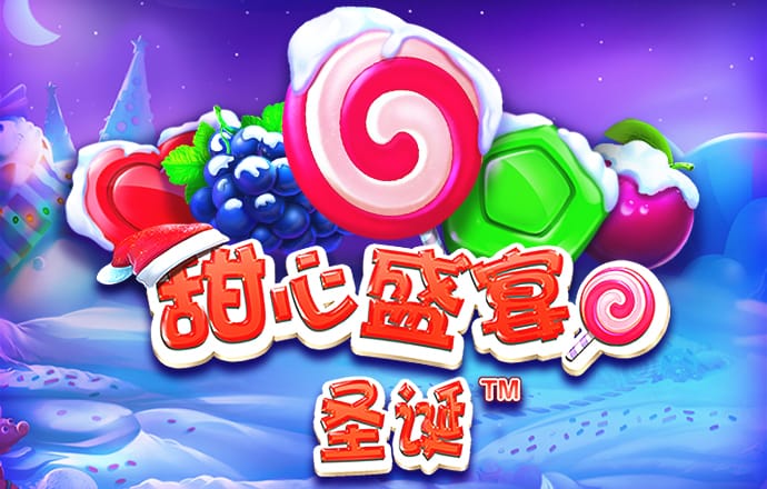 英皇体育APP平台 9555cc开元下载