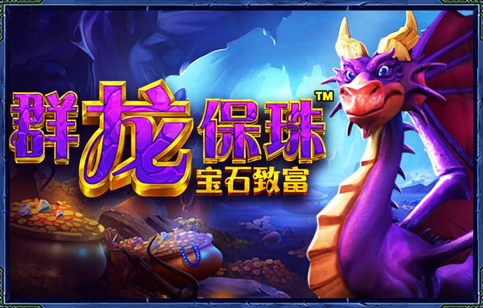 问鼎模拟器免费版网址