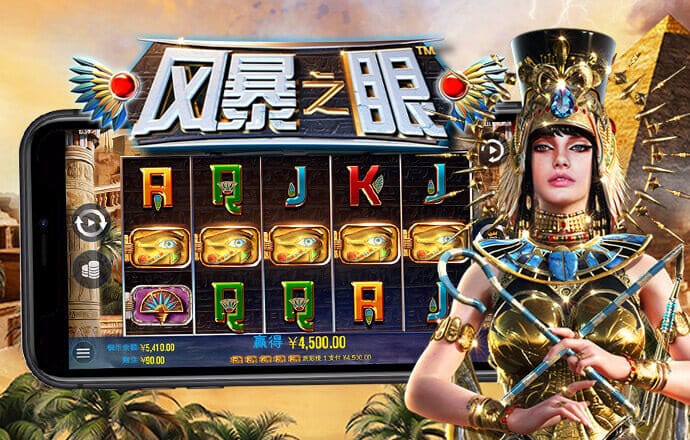 天博app官网入口登录