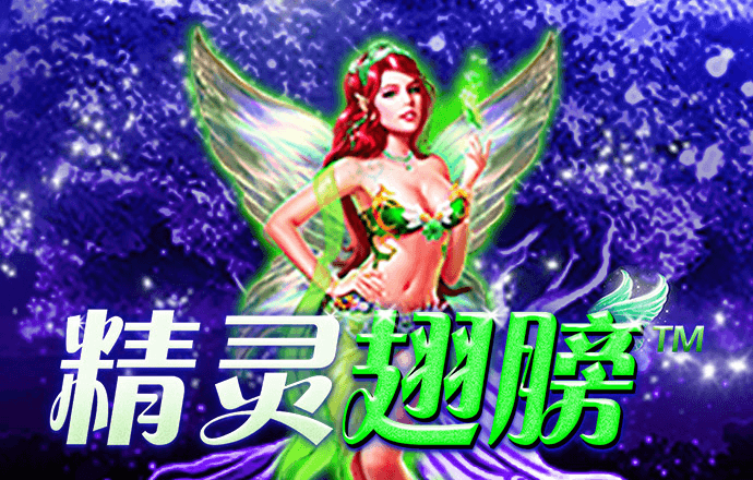 bg电子体育平台怎么样