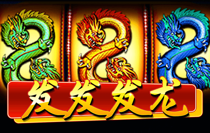 pg模拟器在线试玩网址截图3