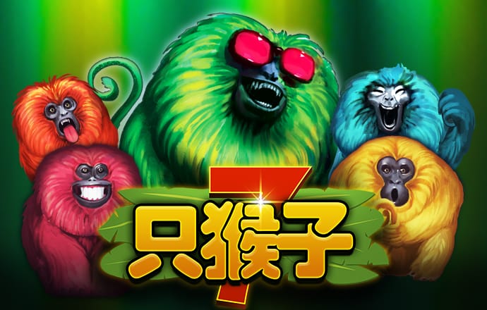 r8体育平台截图2