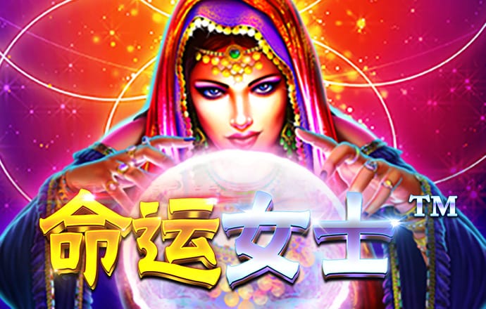澳门一肖一码准选今晚截图3