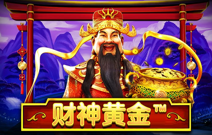 1688彩票官网app
