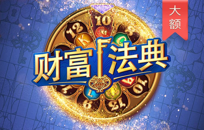 博鱼综合体育截图2