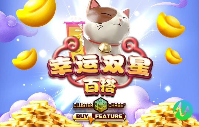 皇冠hg0086客户端
