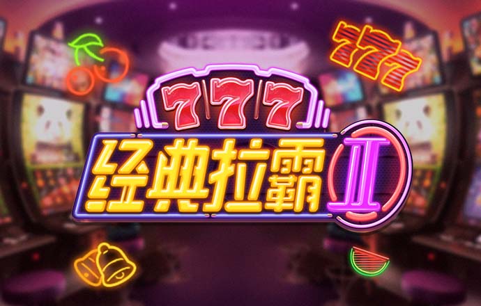 hth·华体会体育截图1
