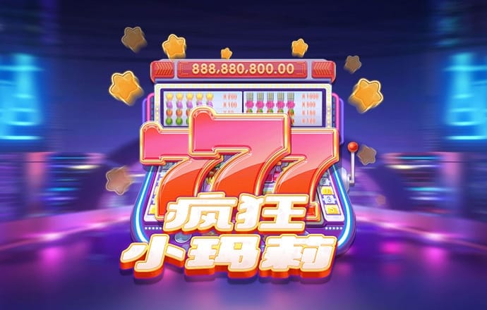 qy球友会体育 下载355彩票平台