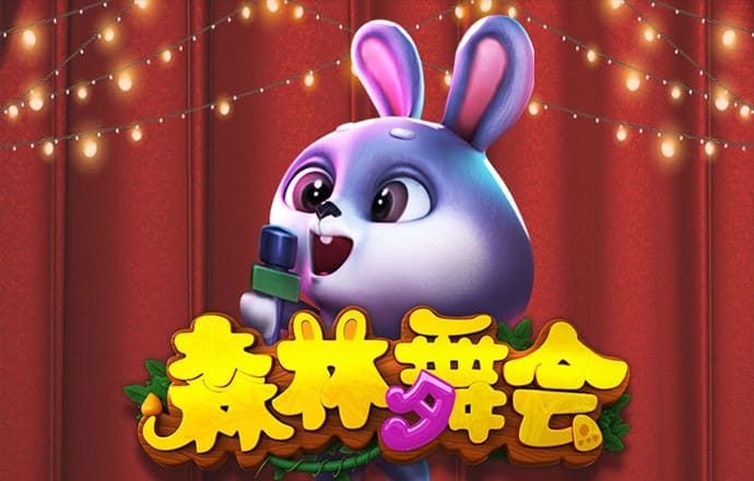 金年华体育平台截图1