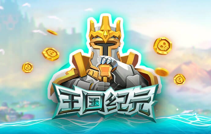 bob半岛娱乐