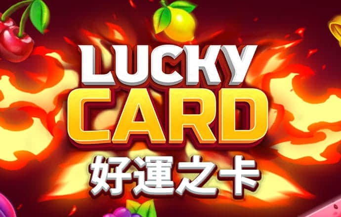 797966金沙娱场