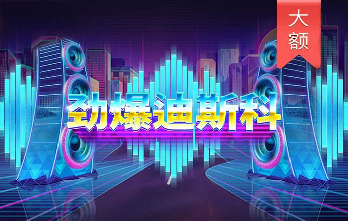 pg棋牌软件平台麻将胡了截图1