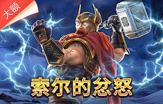 beat365中国官方网站截图3