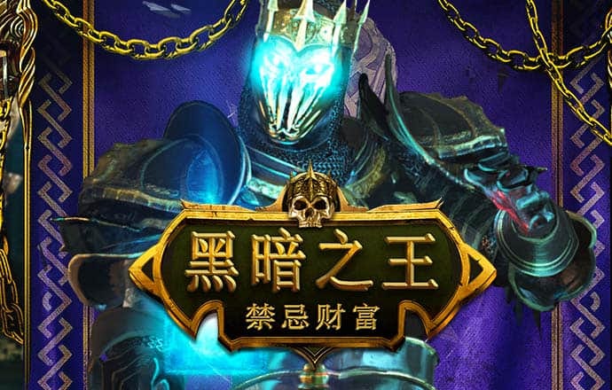 澳门旺仔心水五肖版论坛截图4