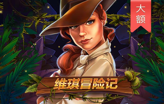 k1体育登录入口手机版官网