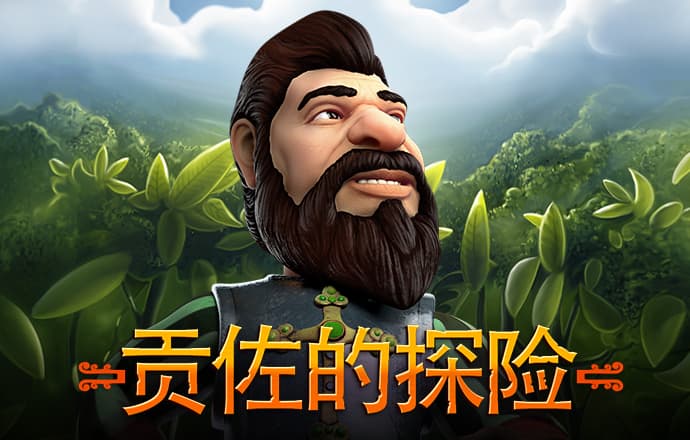 beplay全站网页登录截图3